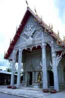 Thai Temple, Snake Farm, Bangkok